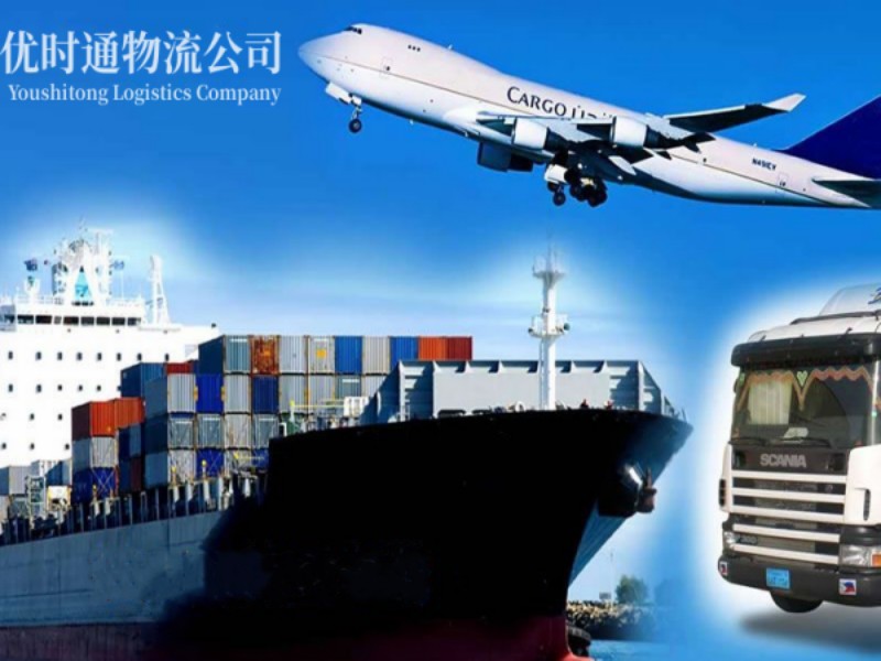 扎赉特旗到加拿大空运锂电池注意事项